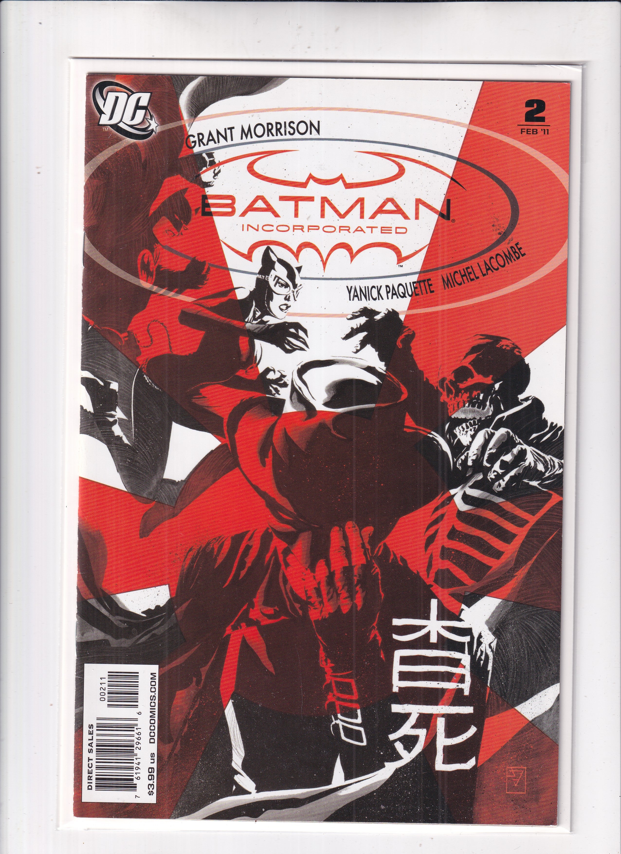 Batman Incorporated #2