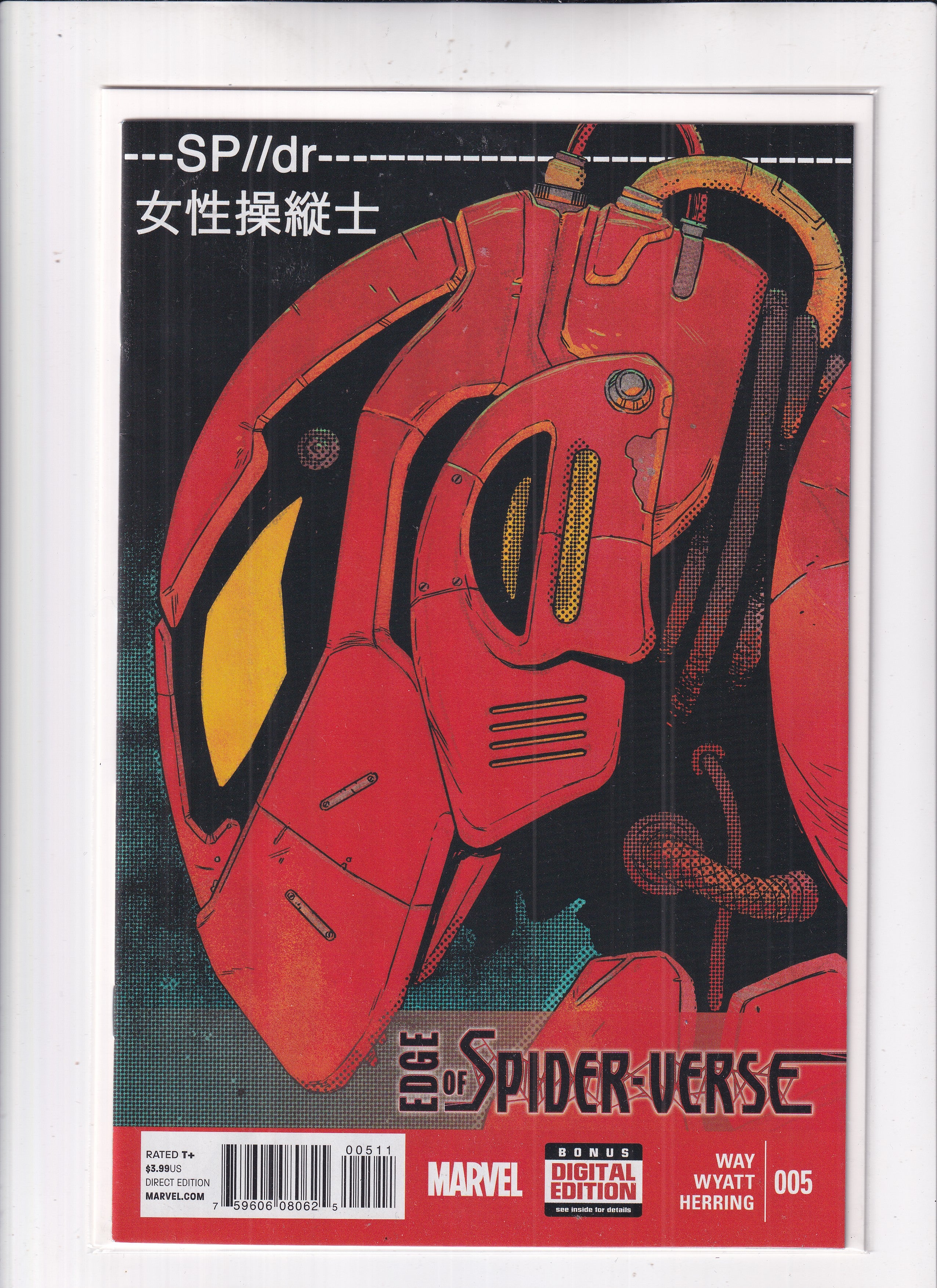 Edge of Spider-Verse #5