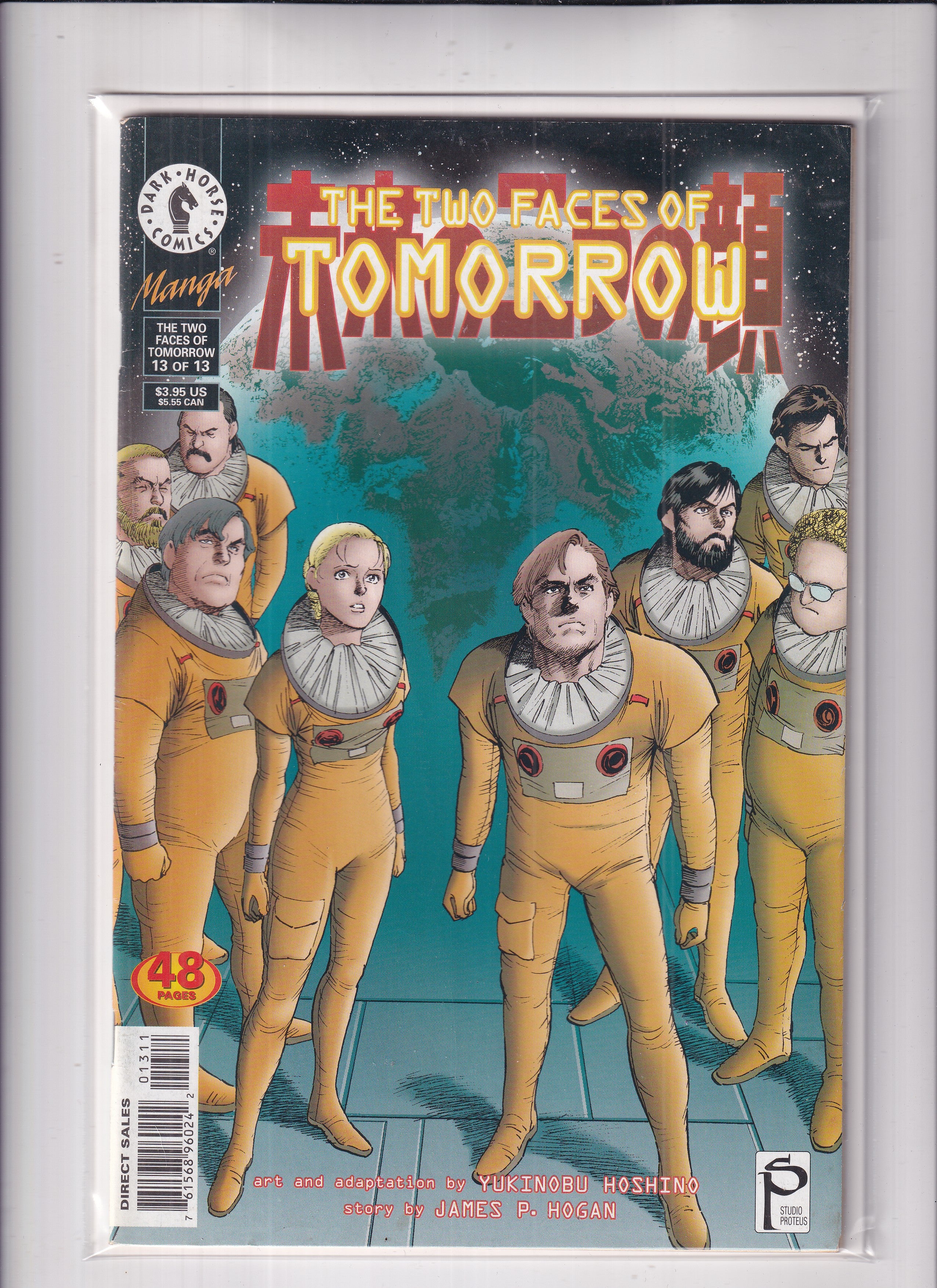 Two Faces Of Tomorrow #13