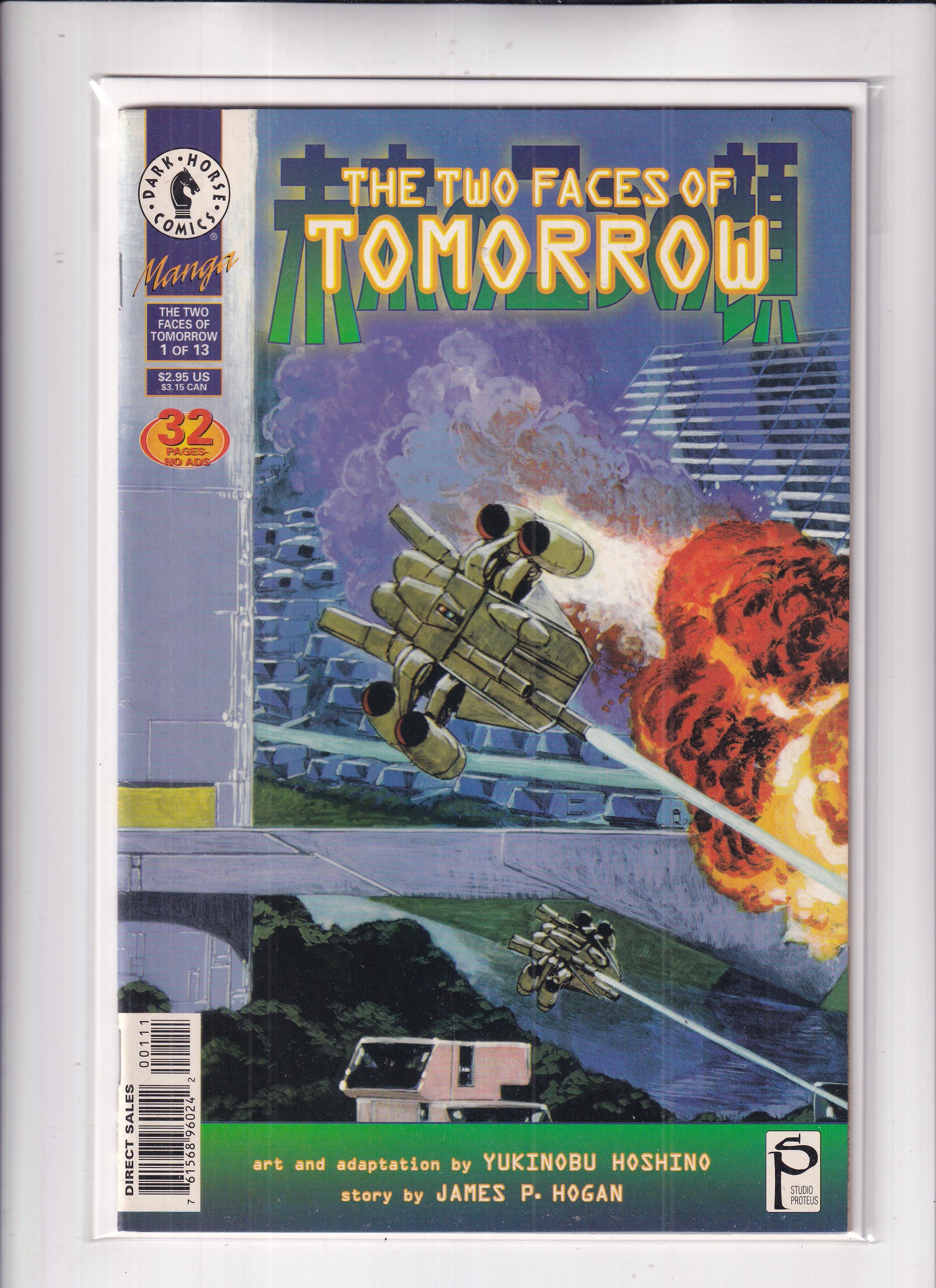 Two Faces Of Tomorrow #1