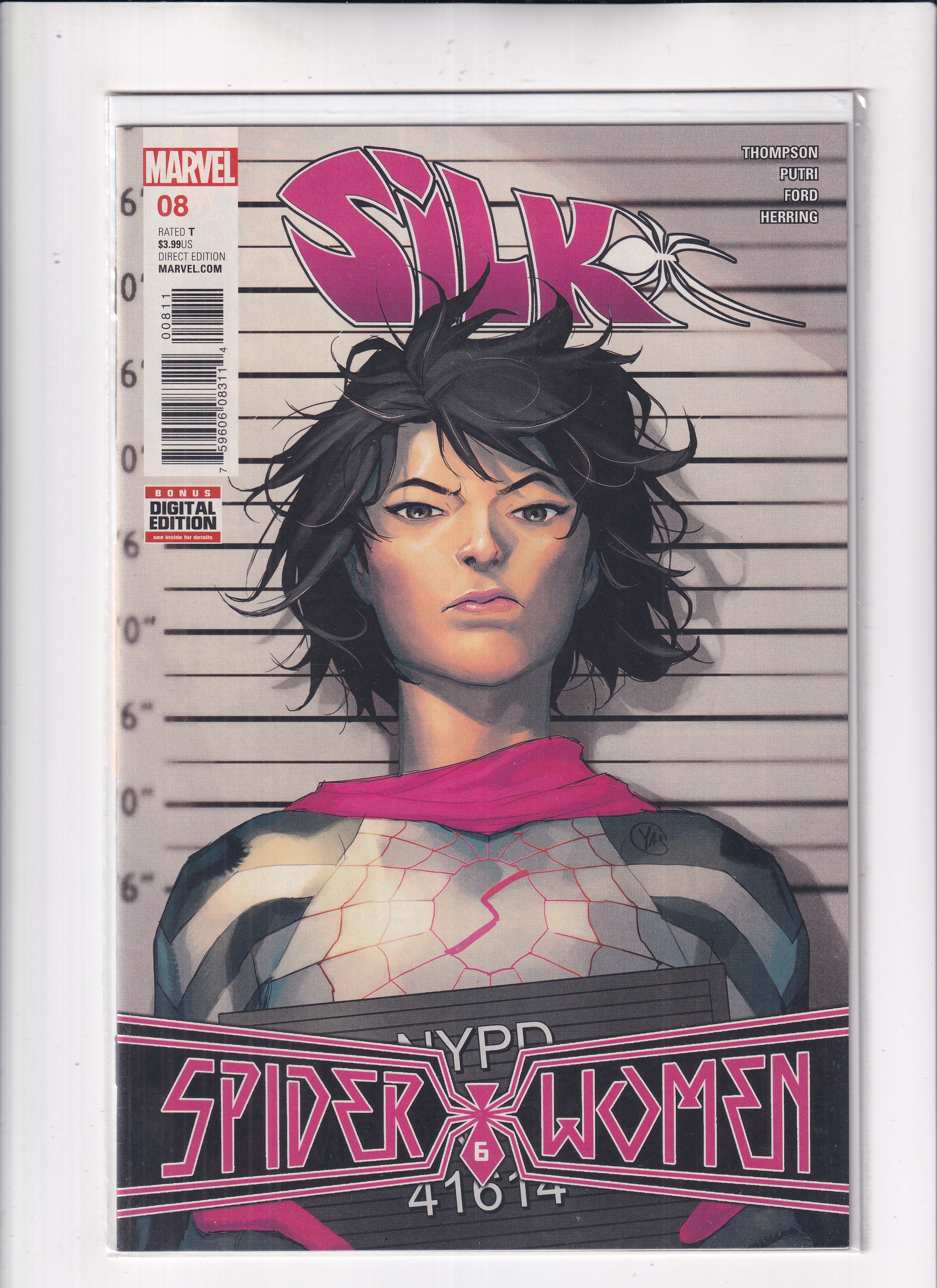 Silk #8