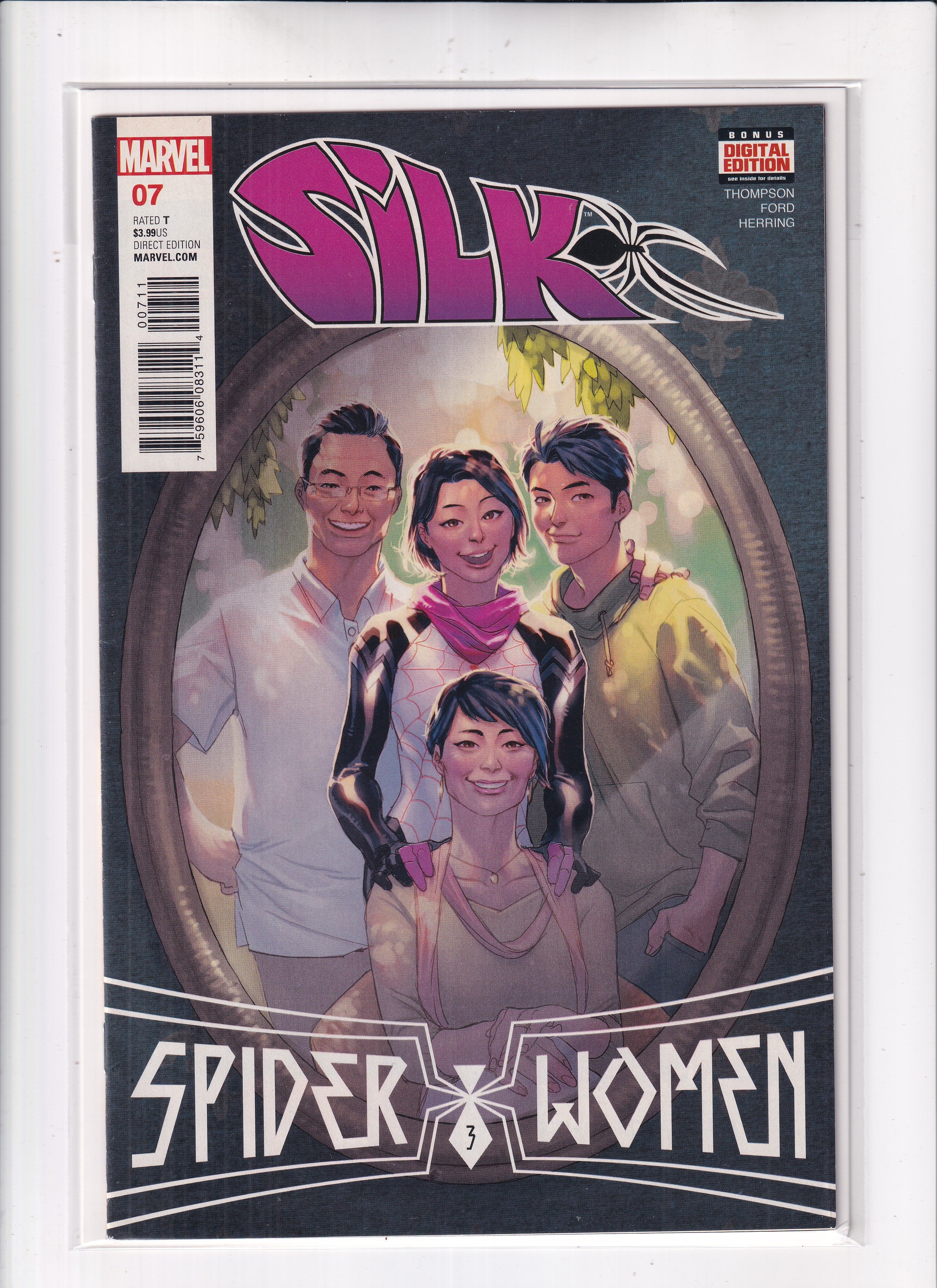 Silk #7