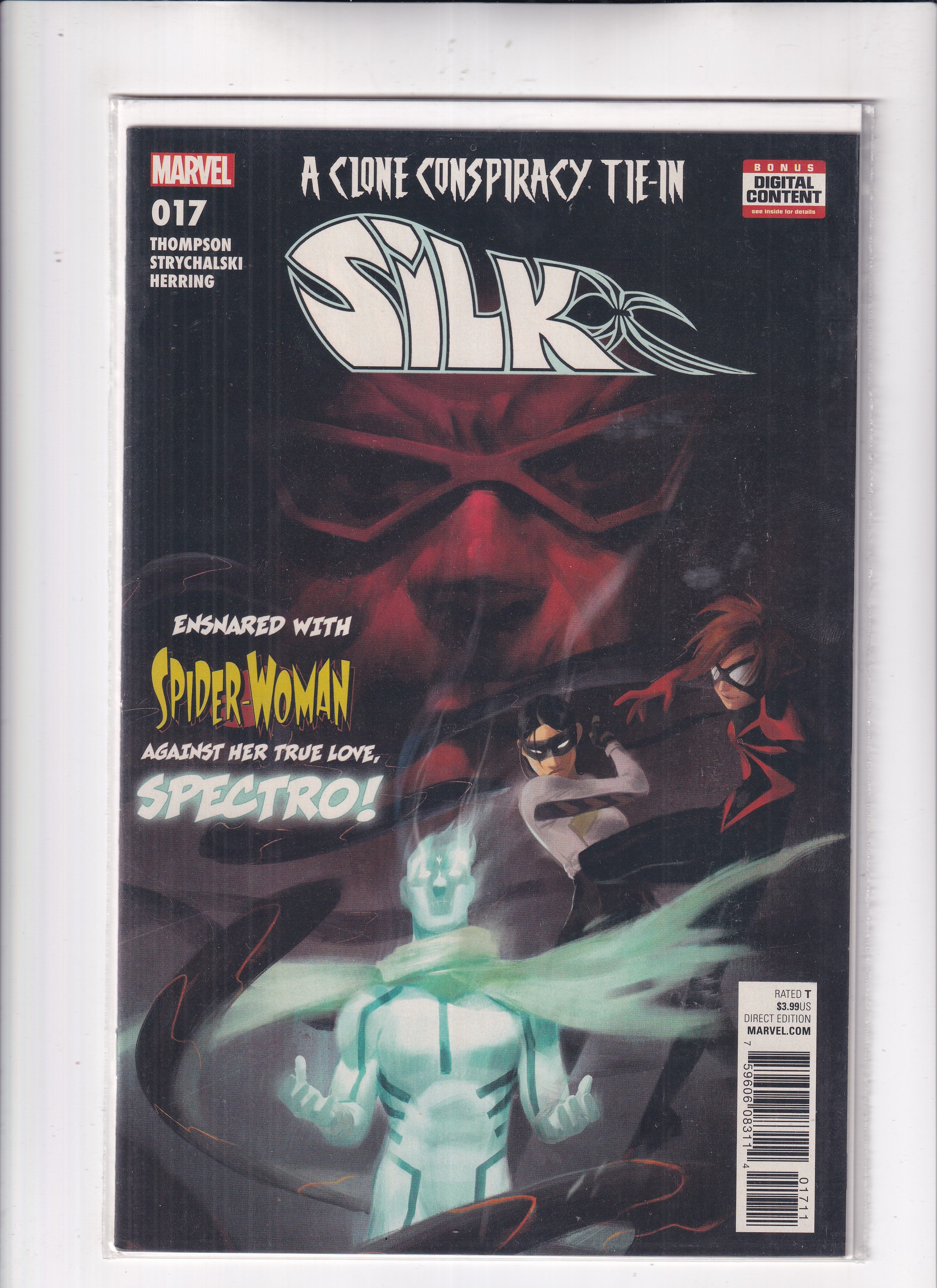 Silk #17