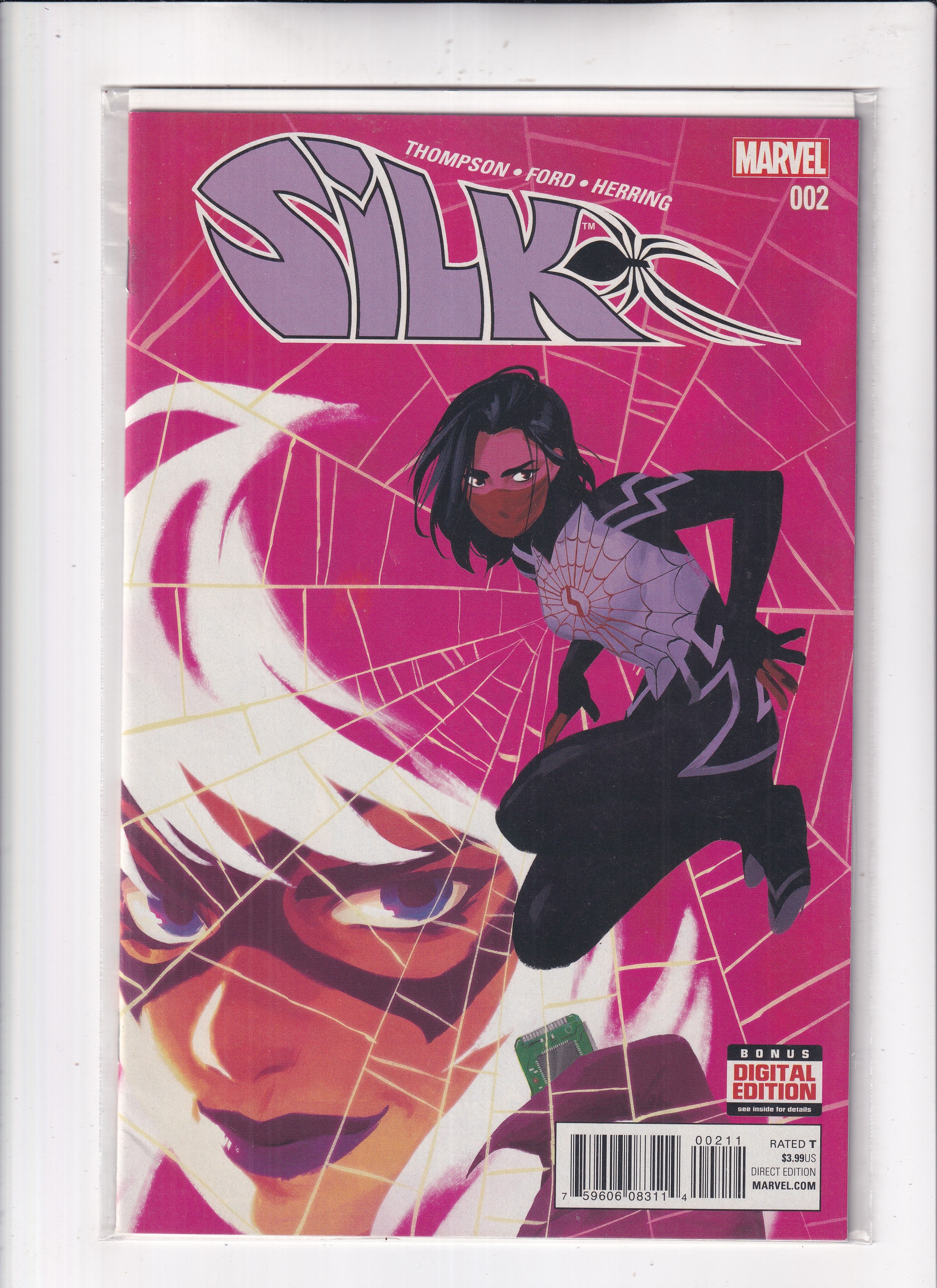 Silk #2