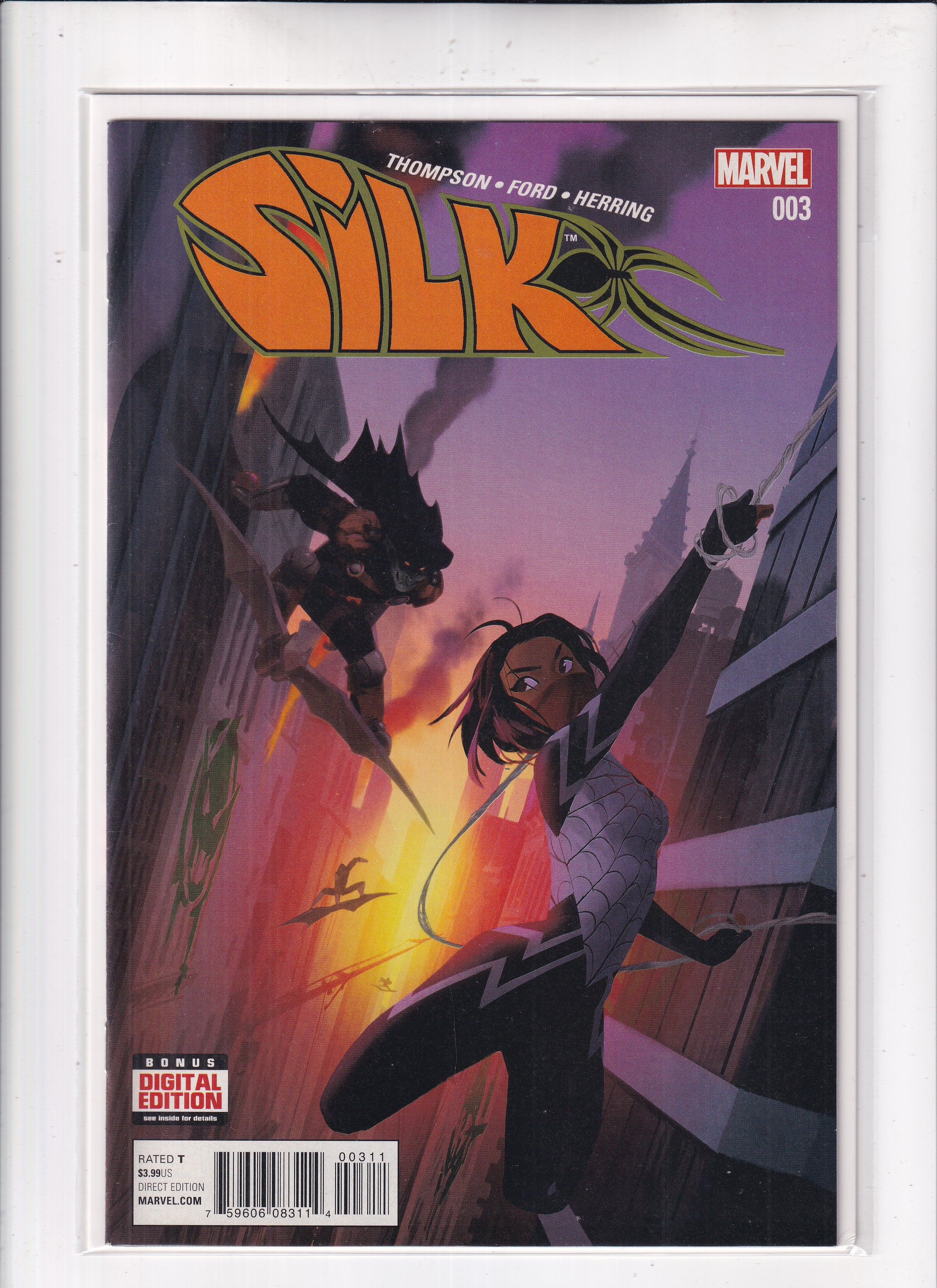 Silk #3