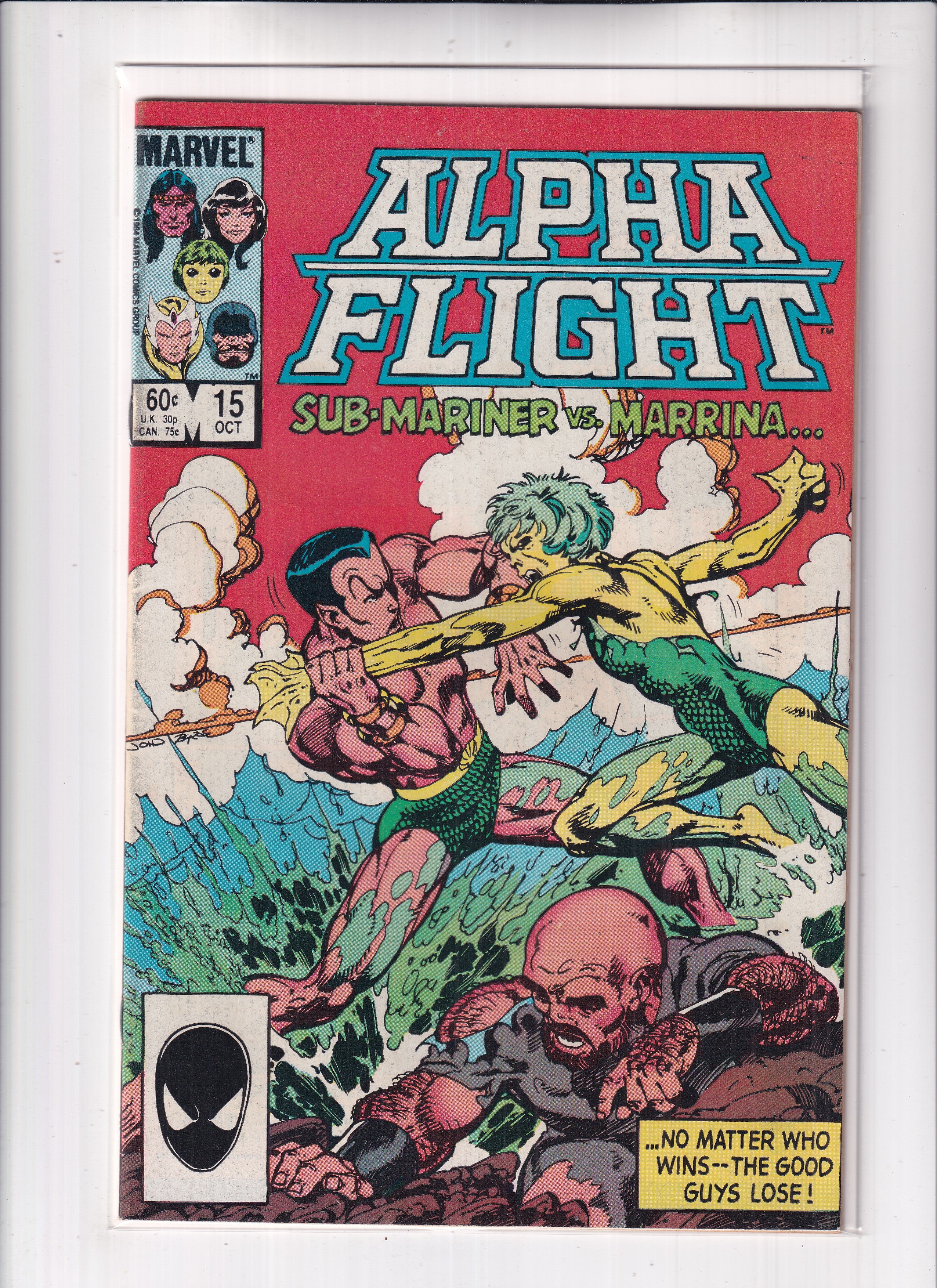 Alpha Flight #15