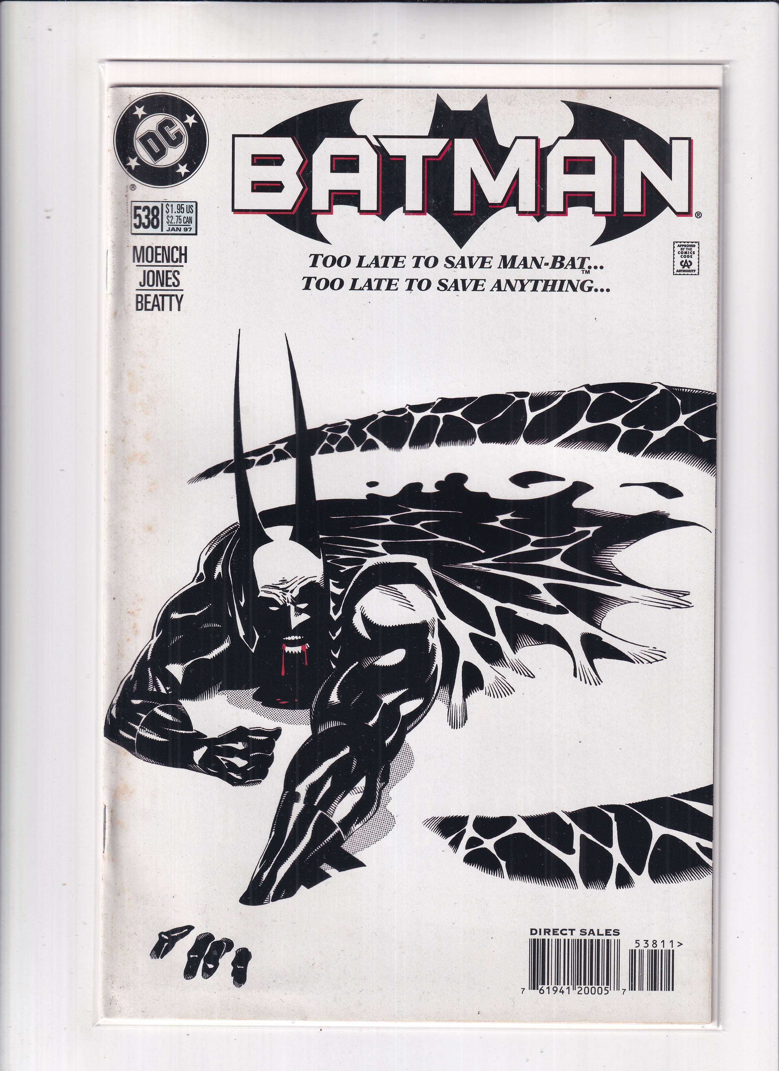 Batman #538