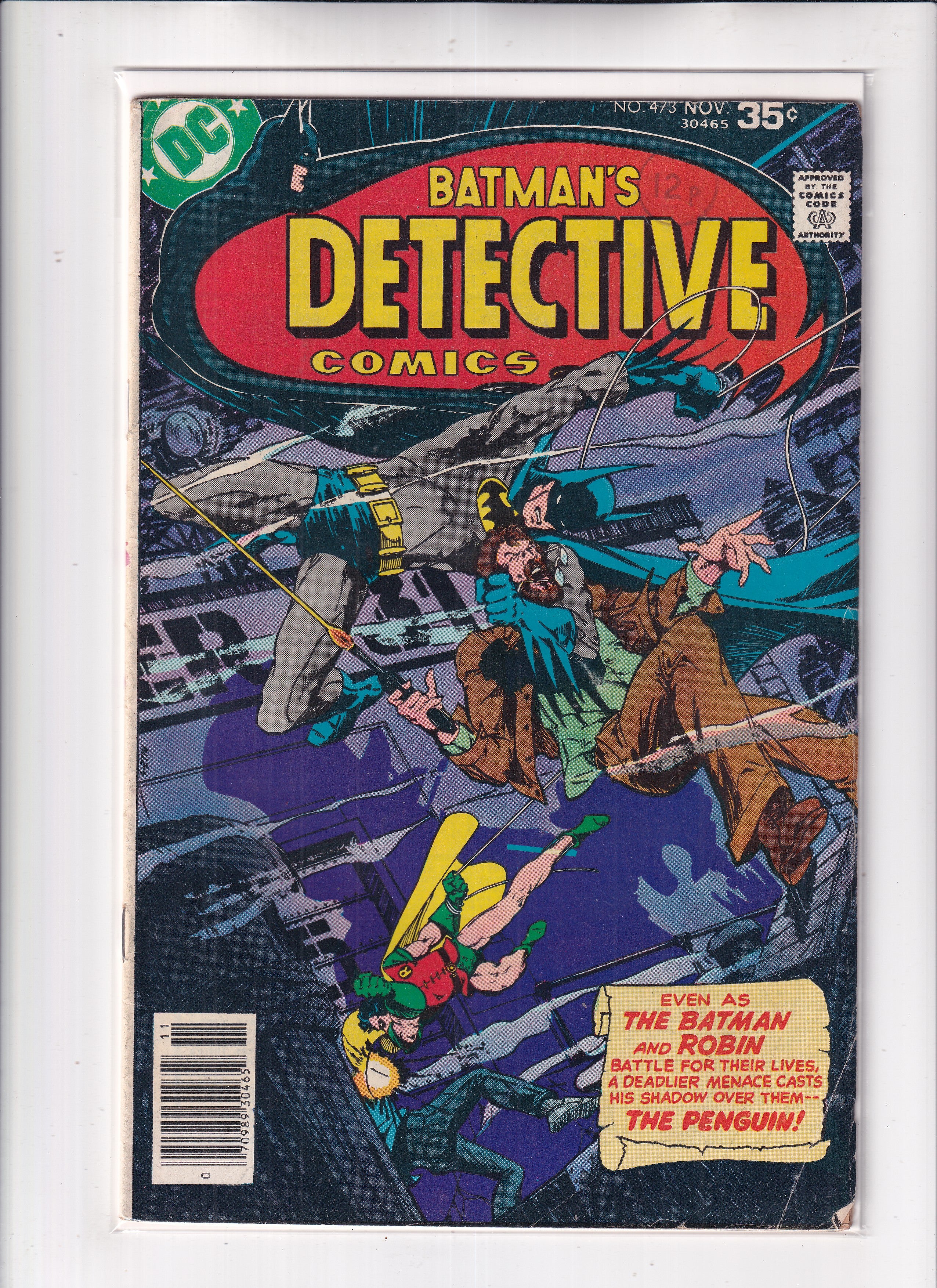 Detective Comics #473