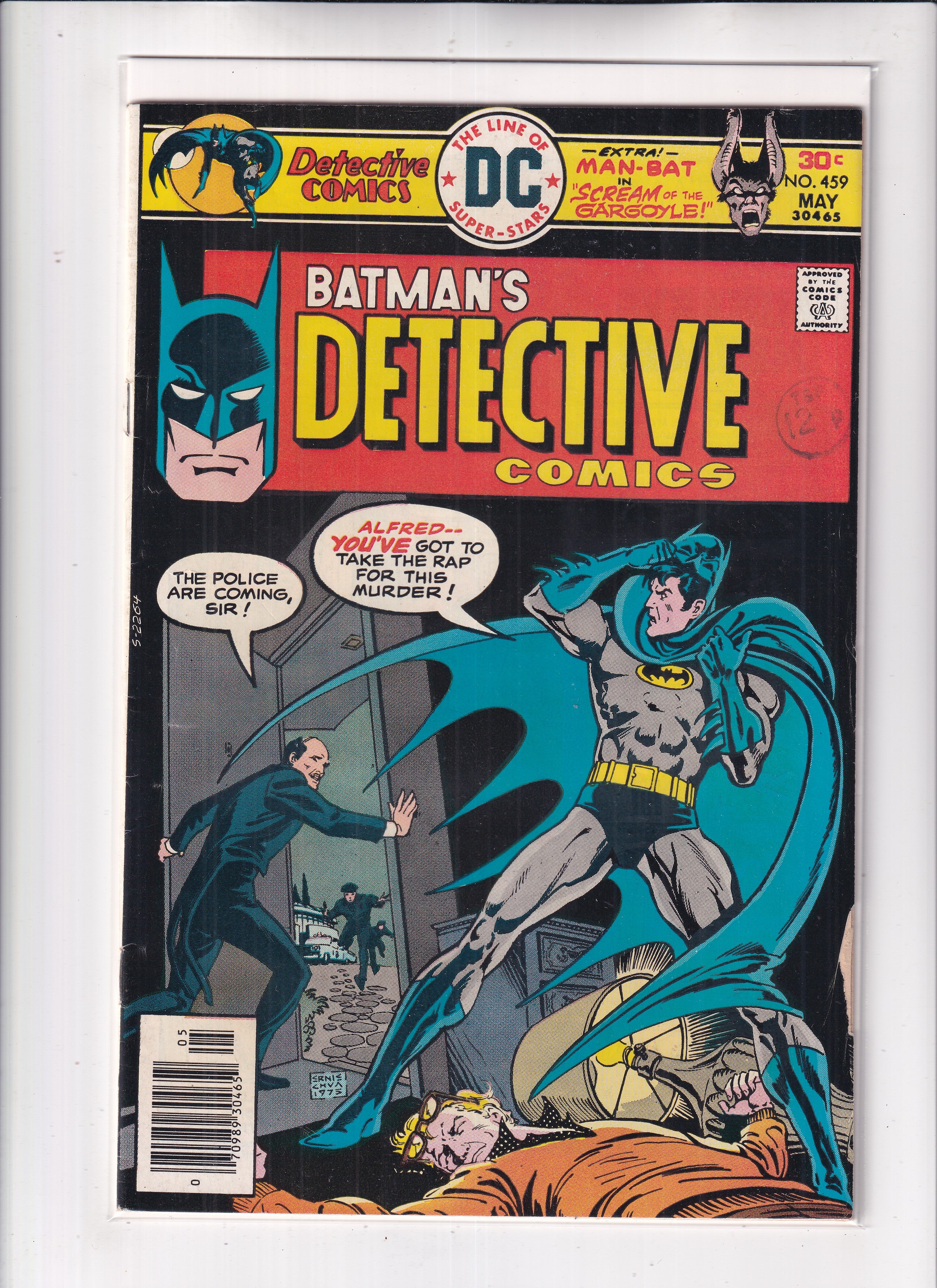 Detective Comics #459