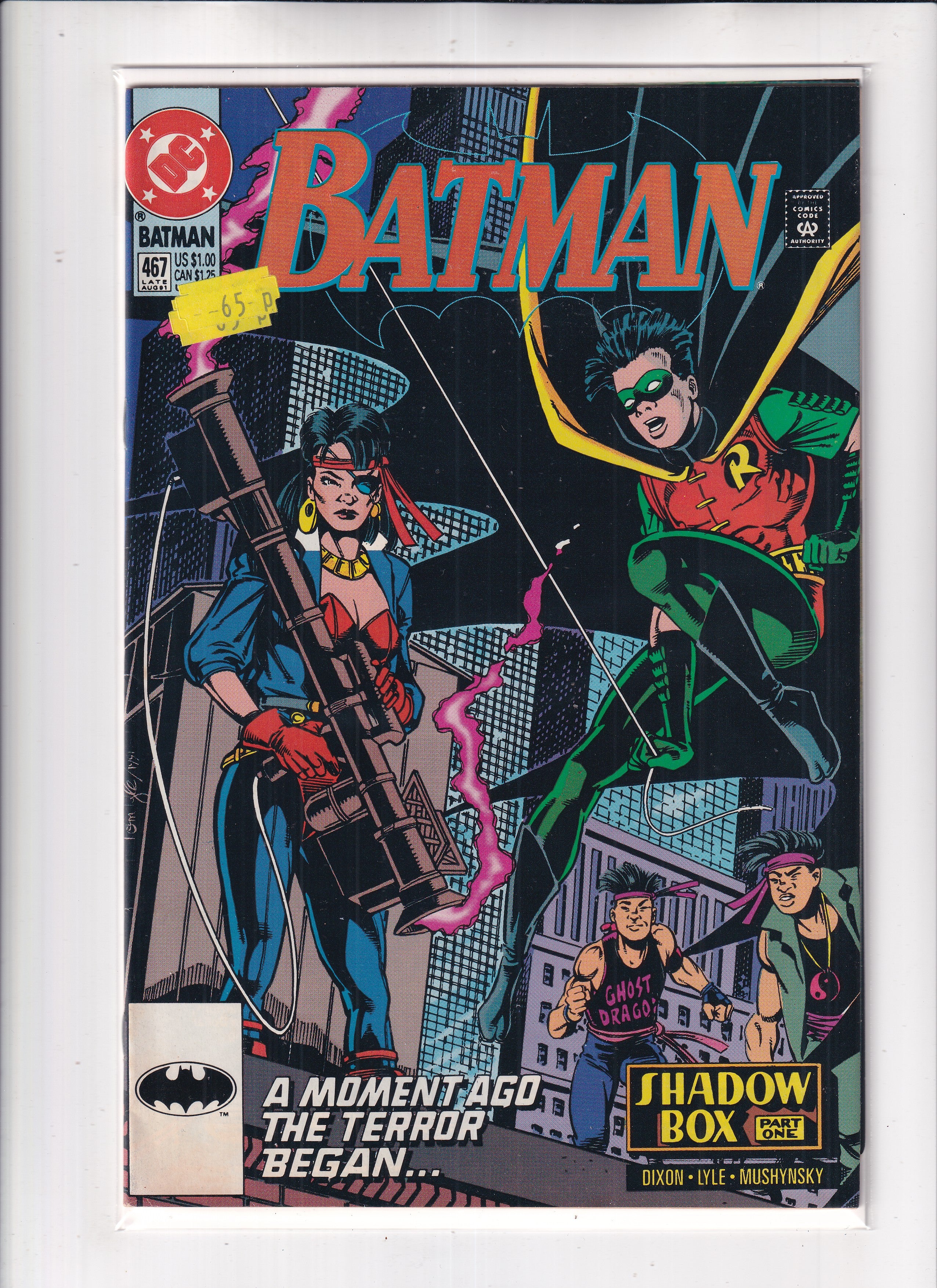 Batman #467