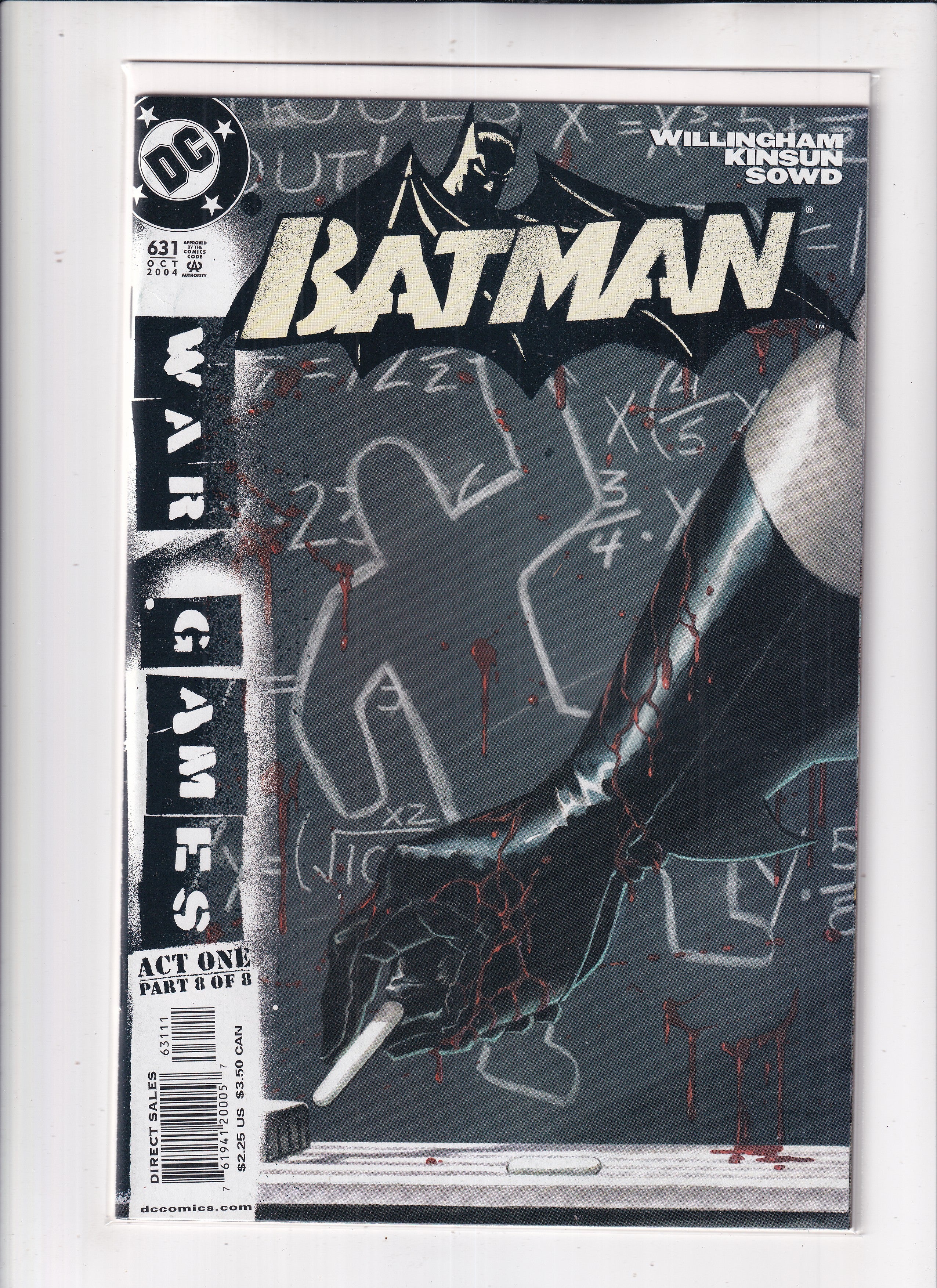 Batman #631