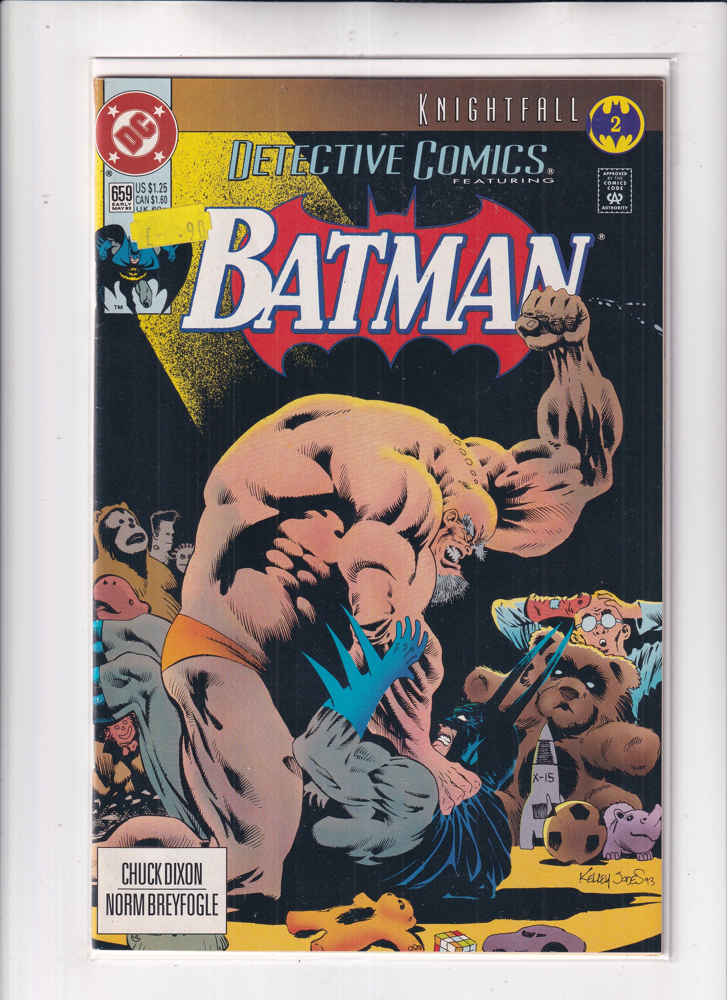 Detective Comics #659