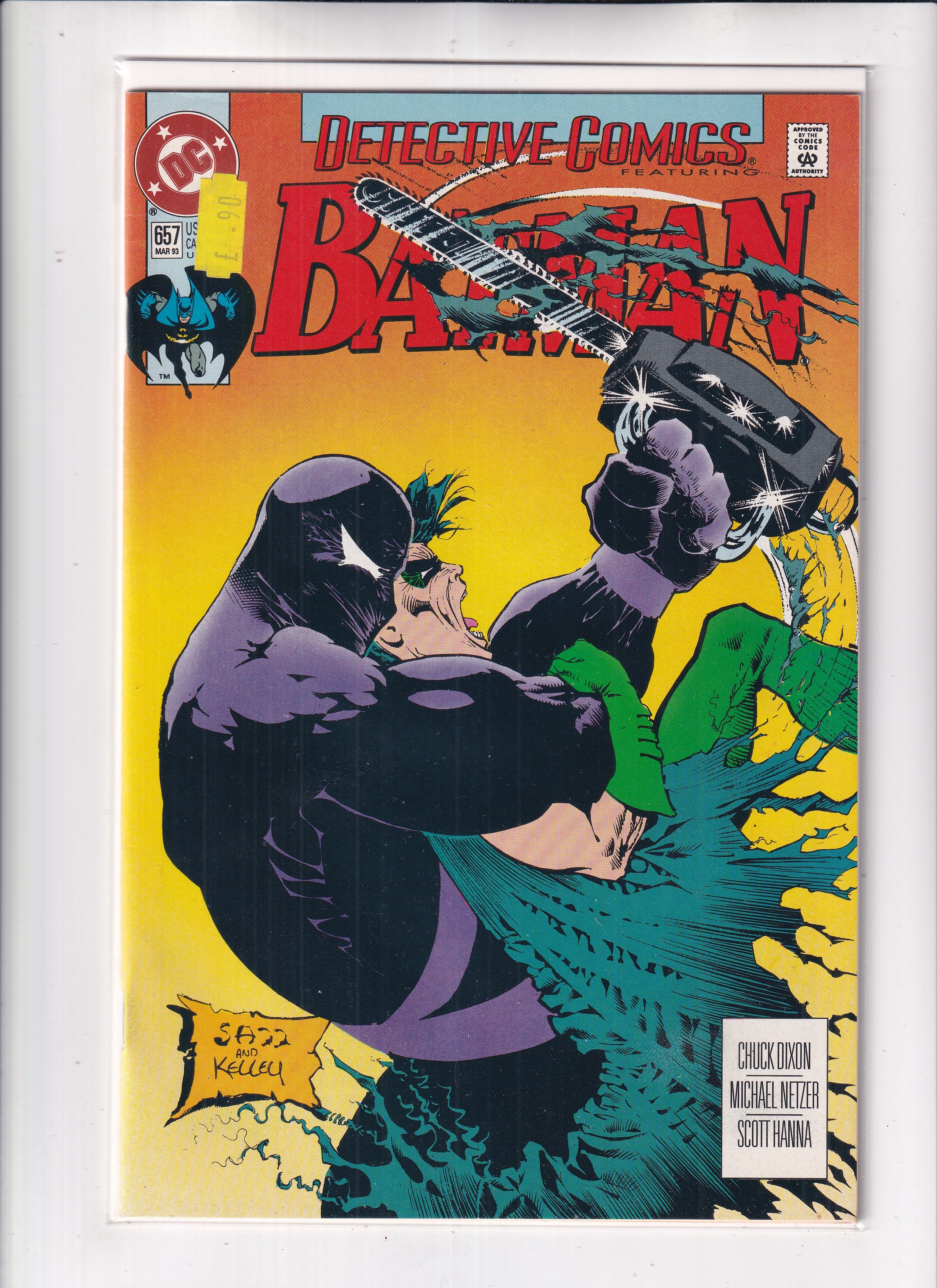Detective Comics #657
