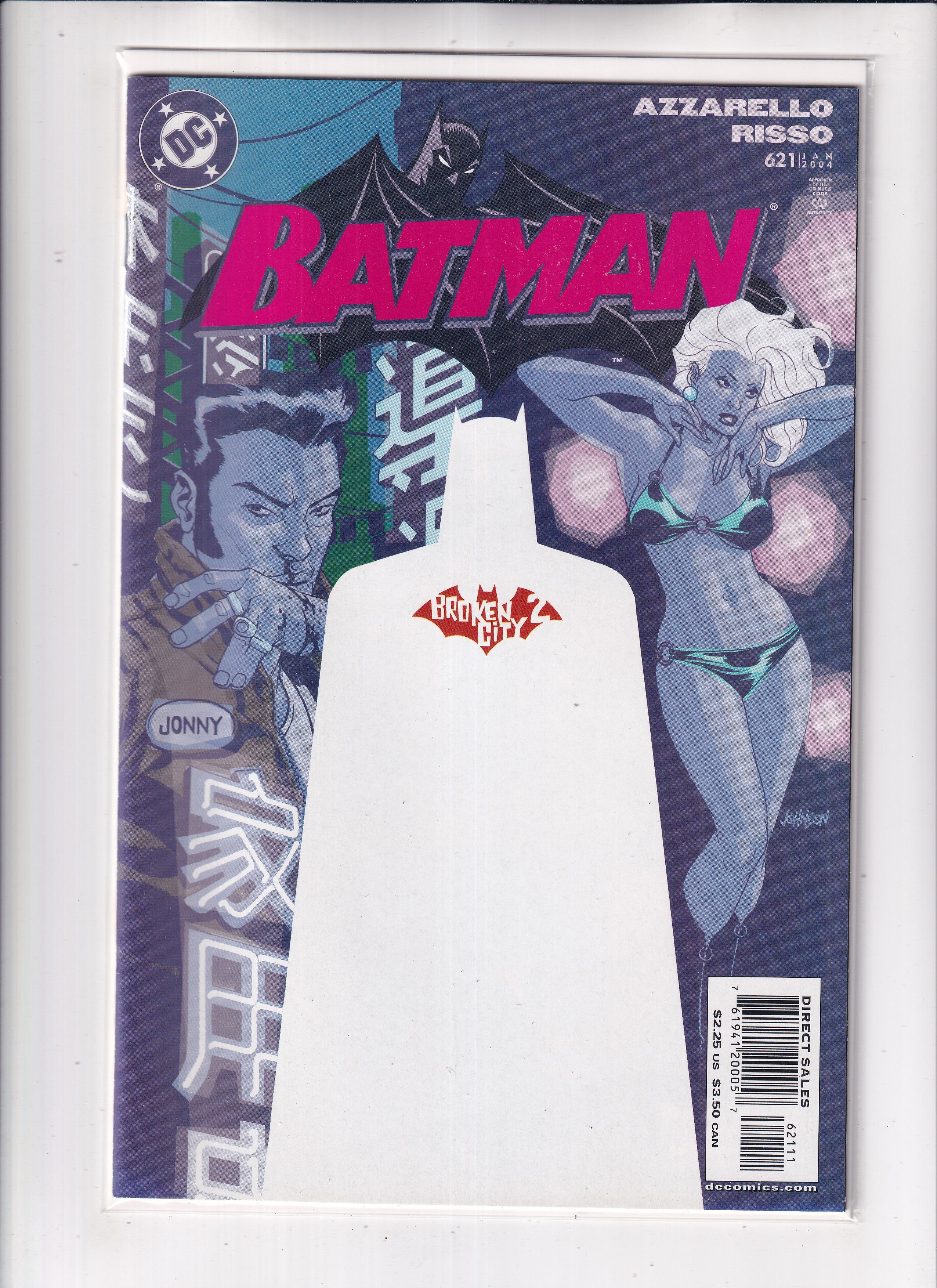 Batman #621