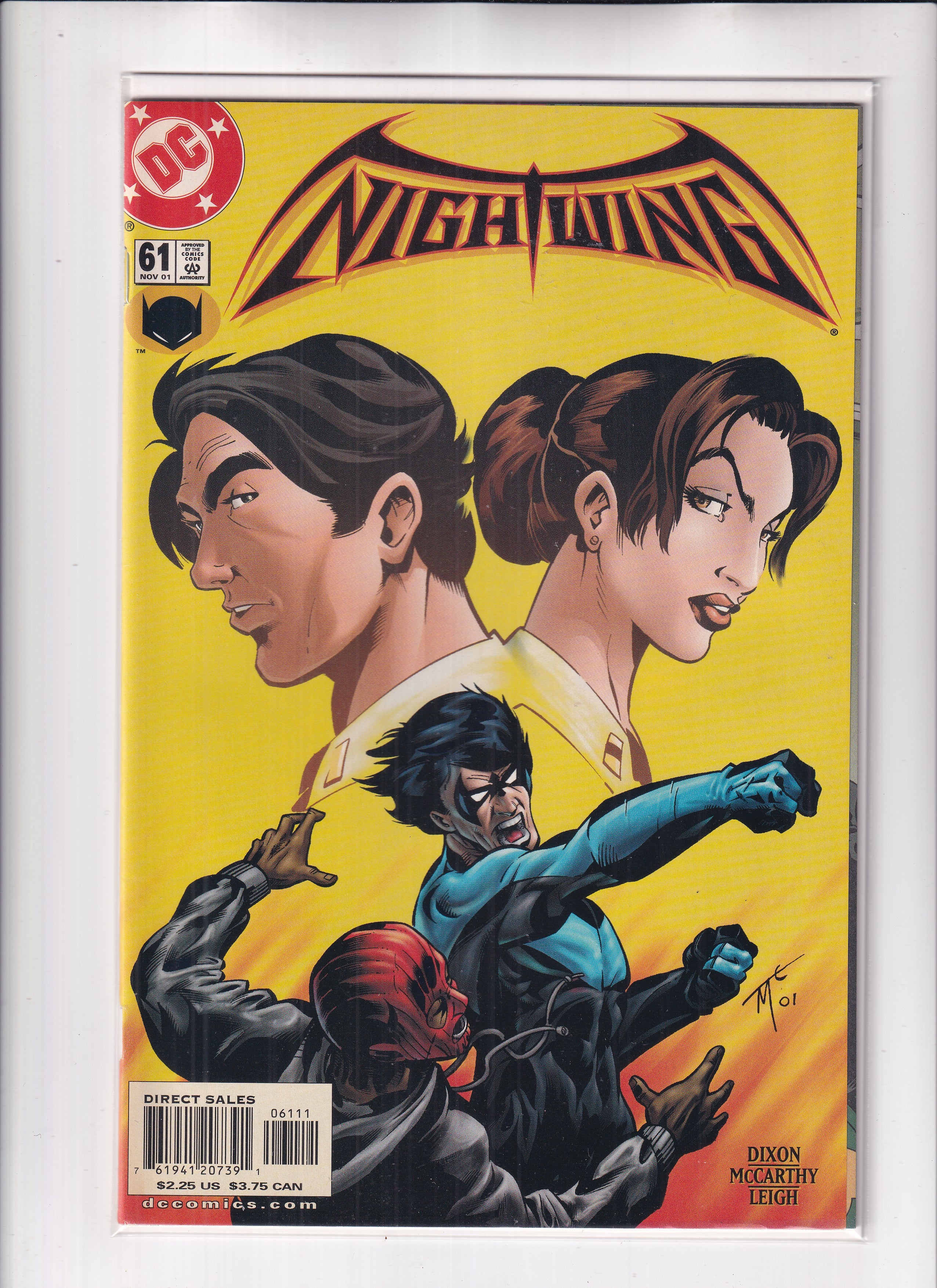 Nightwing #61
