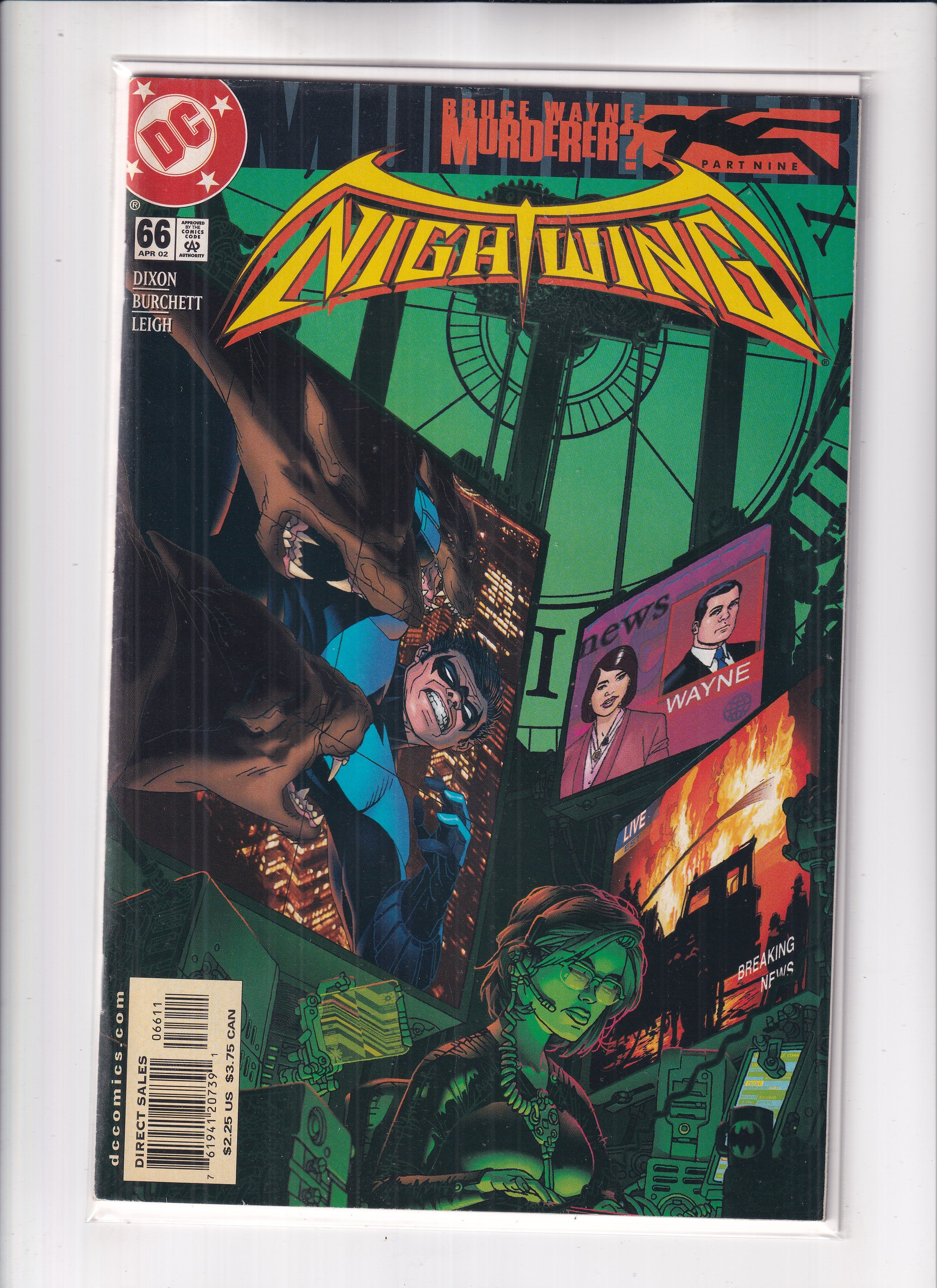 Nightwing #66