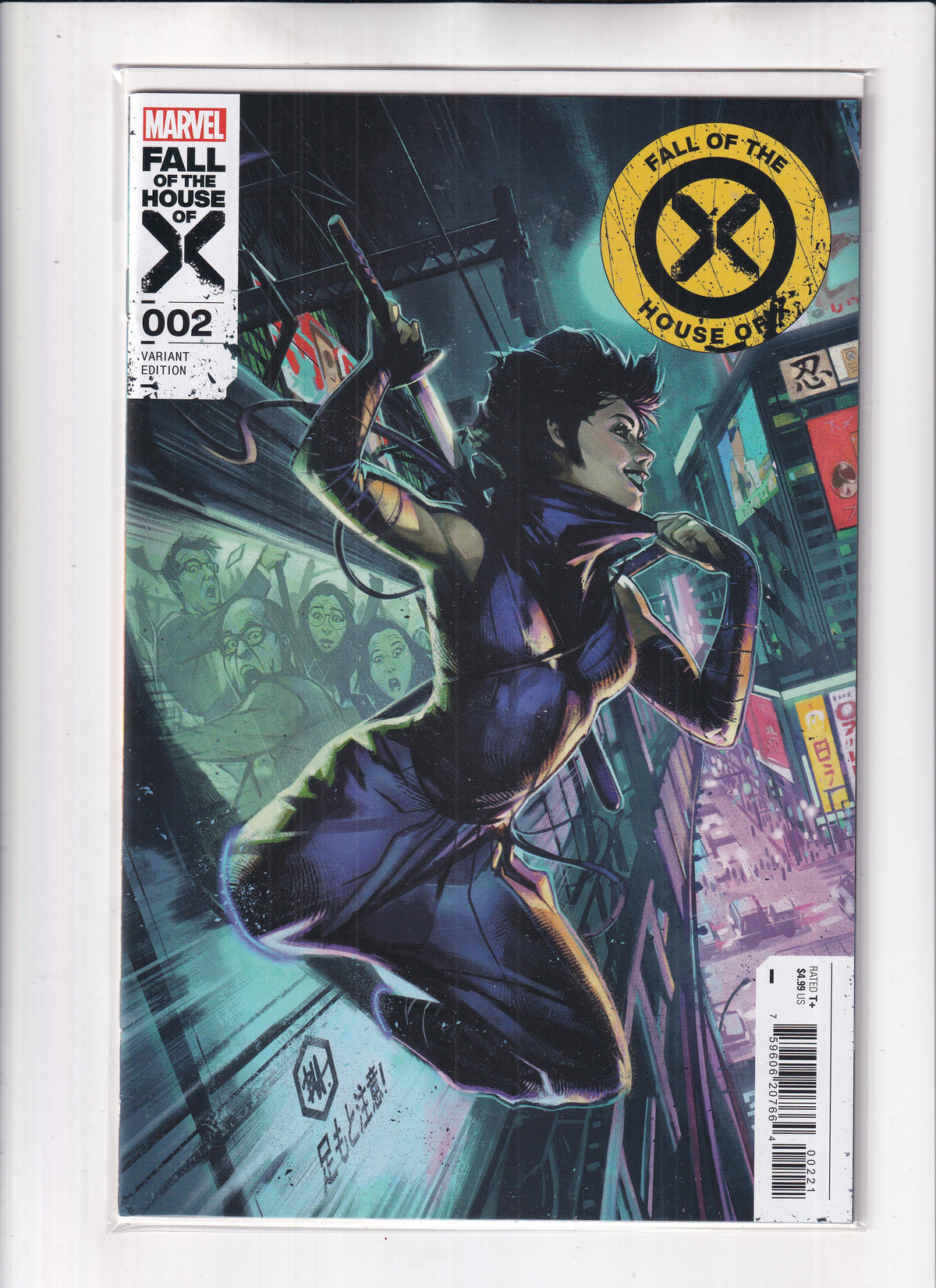 Fall of the House of X #2 Variant