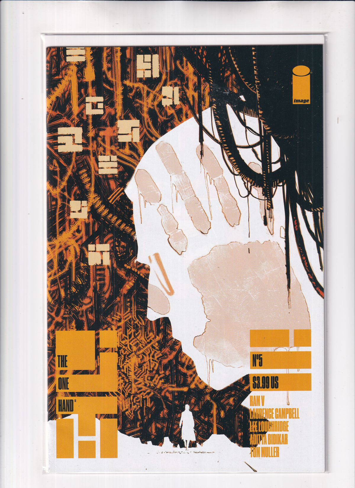 One Hand #5 Variant