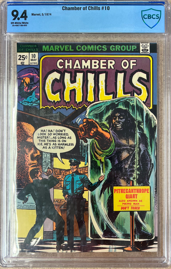 Chamber of Chills #10 CBCS 9.4 - Slab City Comics 