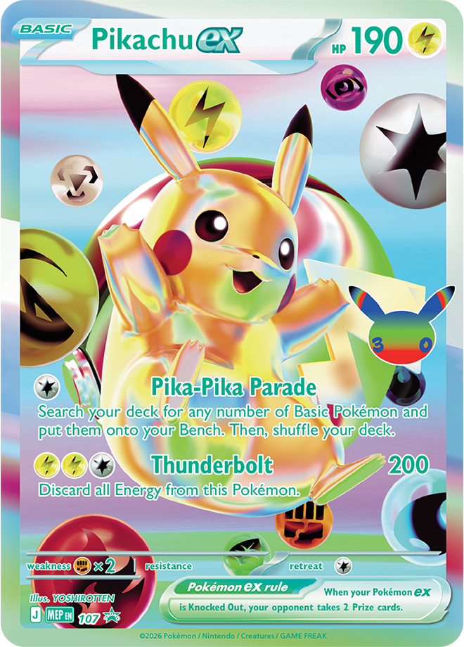 Pokémon TCG 30th Celebration Ultra Premium Collection - 2 Units - Day and Night