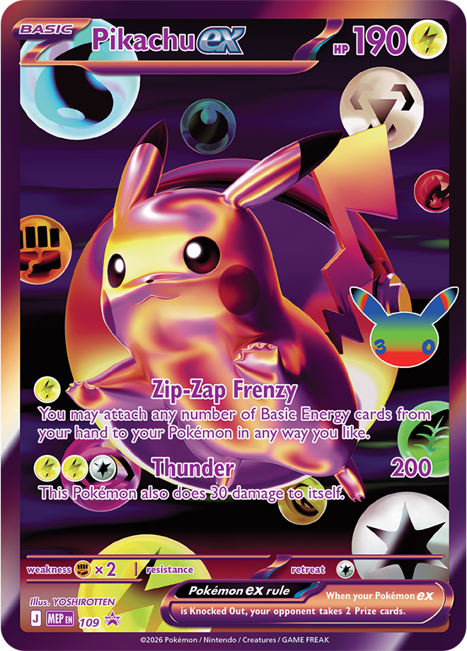 Pokémon TCG 30th Celebration Ultra Premium Collection - 2 Units - Day and Night