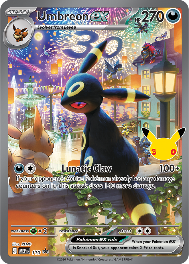 Pokémon TCG 30th Celebration Ultra Premium Collection - 2 Units - Day and Night