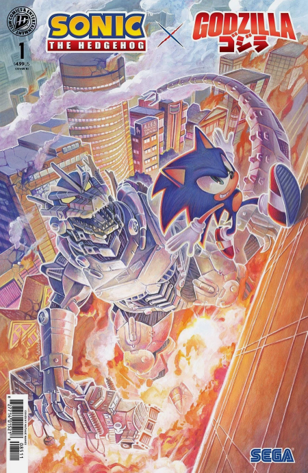 Sonic the Hedgehog x Godzilla #1 1:25 Foil
