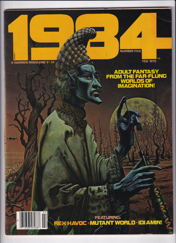 1984 #5 - Slab City Comics 