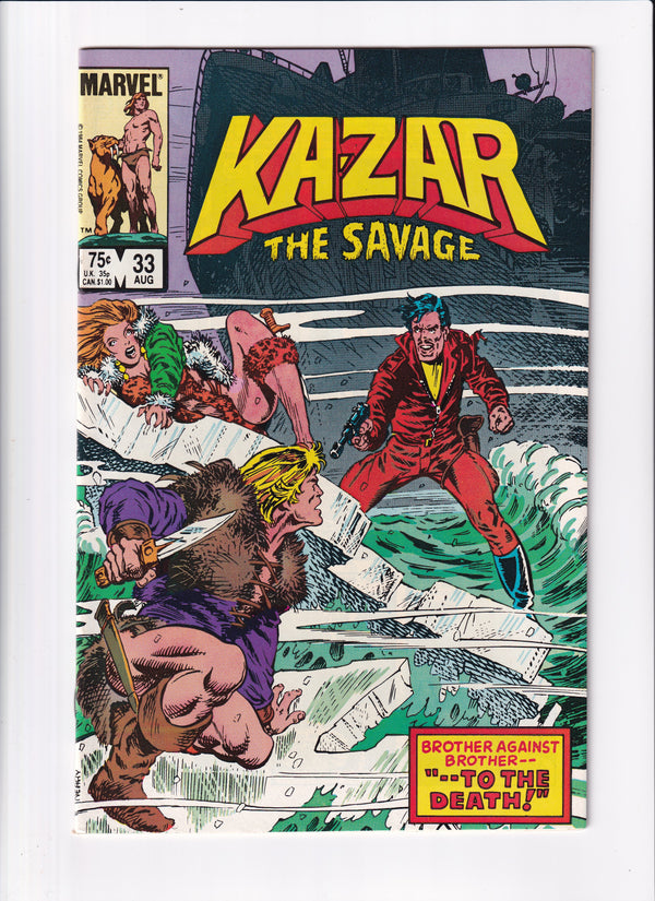 KA-ZAR THE SAVAGE #33 - Slab City Comics 
