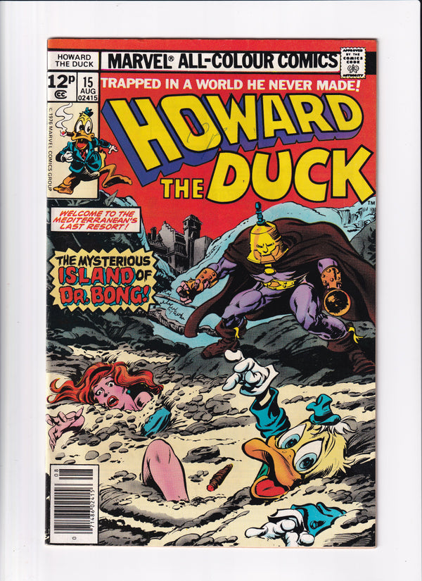 HOWARD THE DUCK #15 - Slab City Comics 