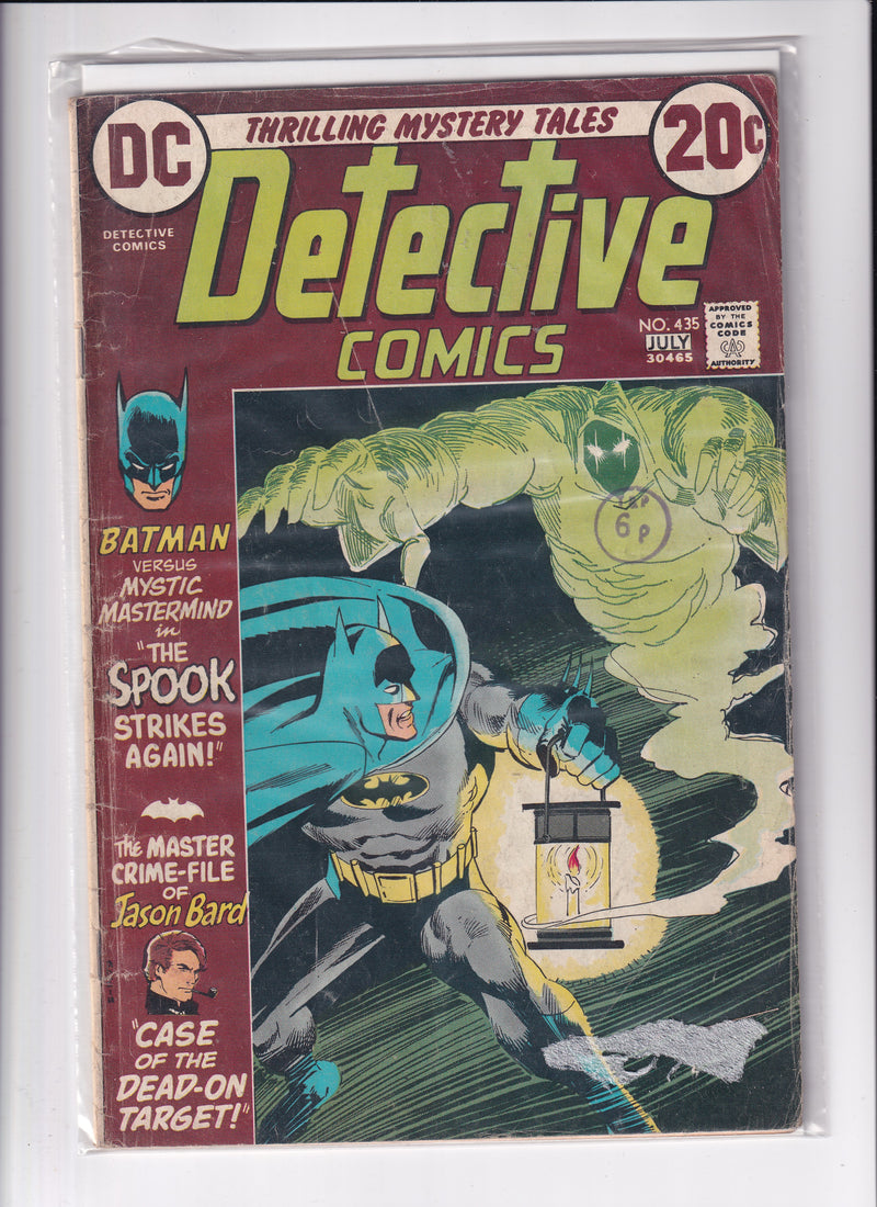 DETECTIVE COMICS NO. 435 - Slab City Comics 