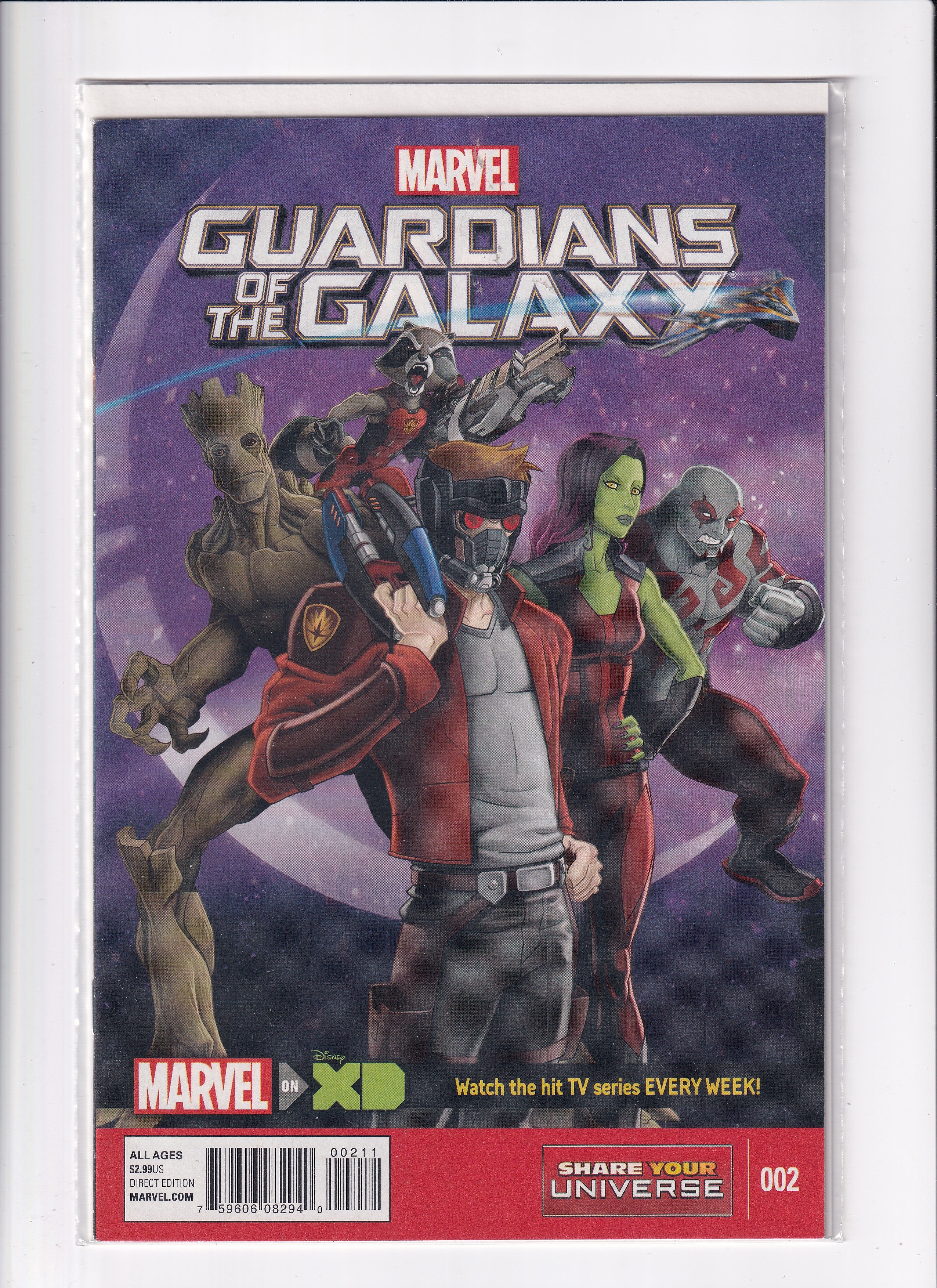 GUADRIANS OF THE MARVEL #2 - Slab City Comics 