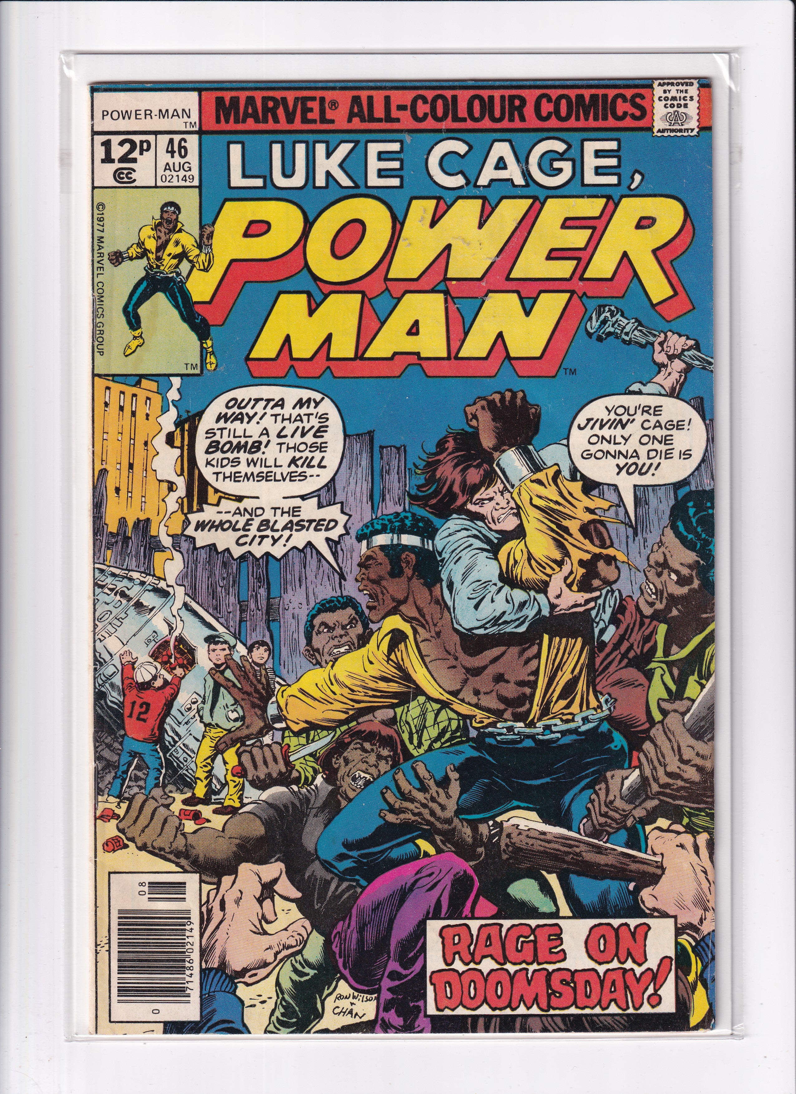 LUKE CAGE POWER MAN #46 - Slab City Comics 