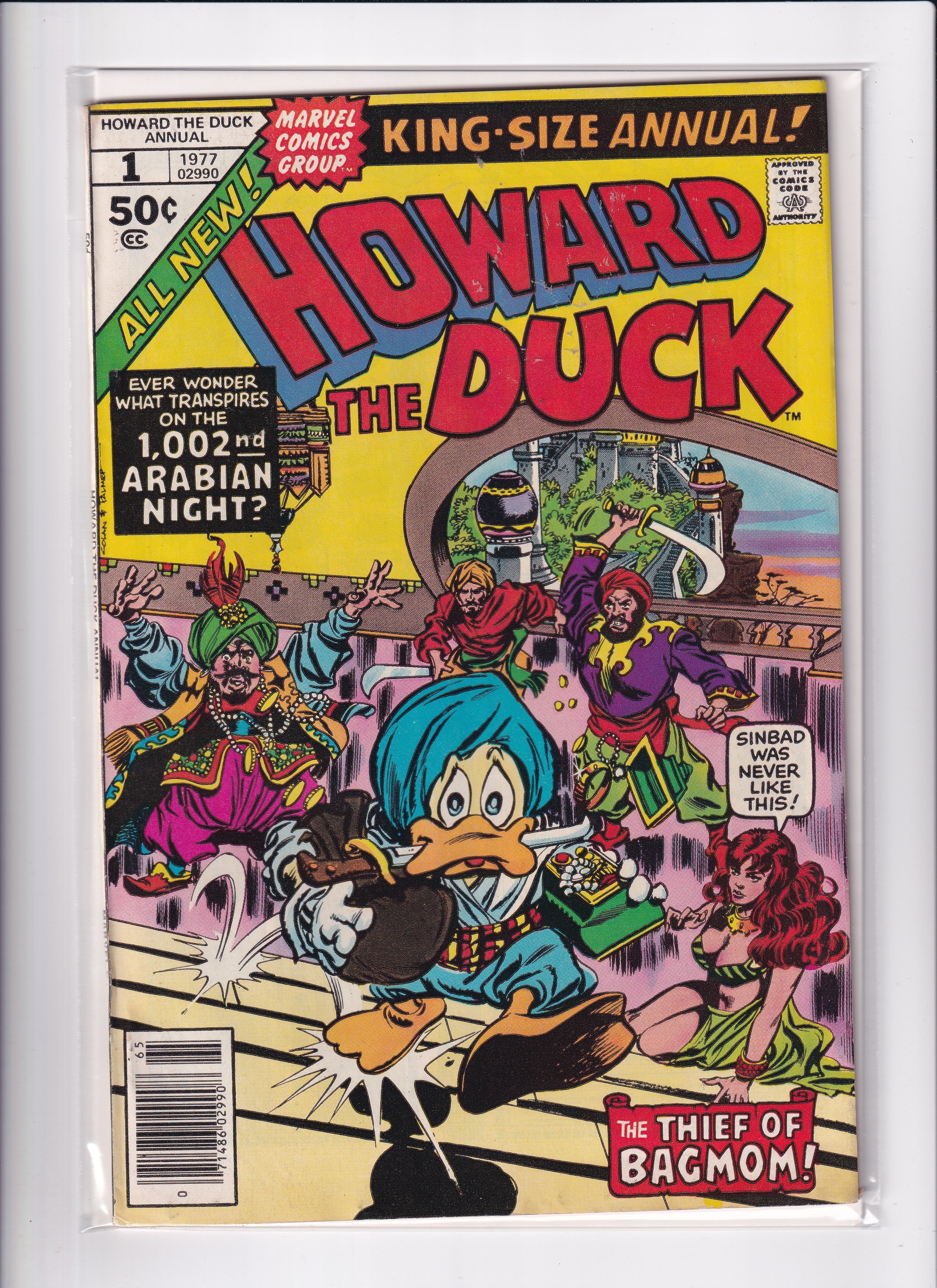HOARD THE DUCK #1 - Slab City Comics 