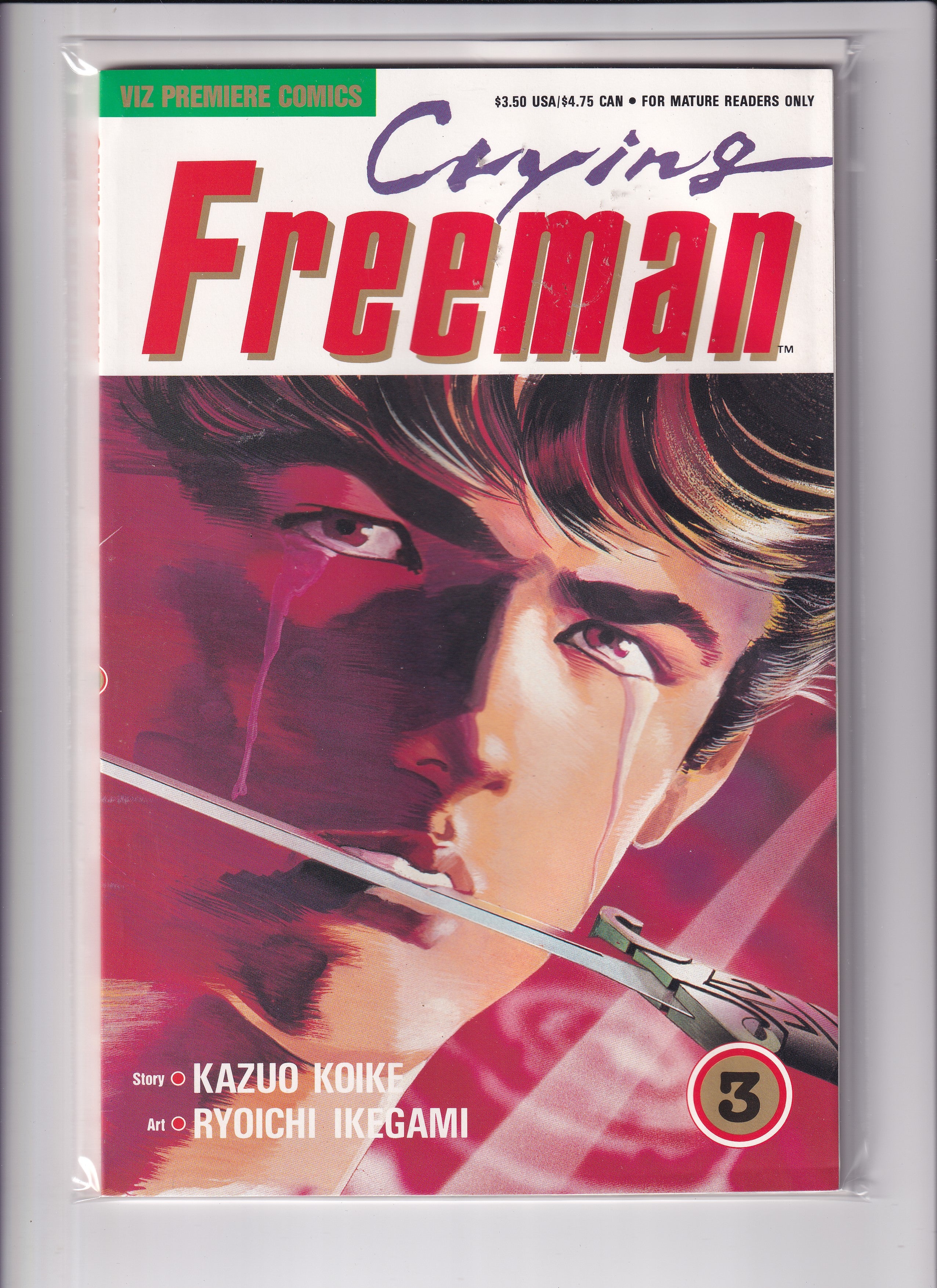 CRYING FREEMAN #3 - Slab City Comics 