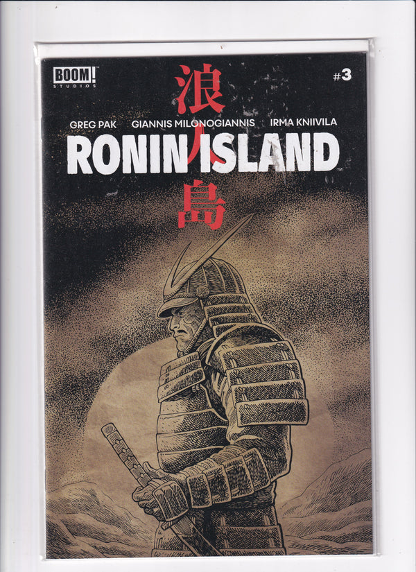 RONIN ISLAND #3 - Slab City Comics 