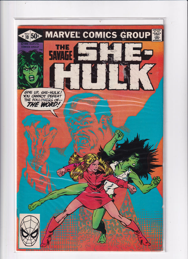 THE SAVAGE SHE-HULK #10 - Slab City Comics 