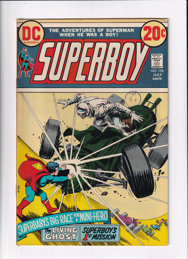 SUPERBOY #196 COMIC - Slab City Comics 
