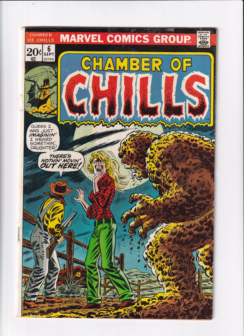 CHAMBER OF CHILLS