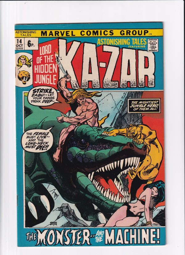 KA-ZAR #14 - Slab City Comics 