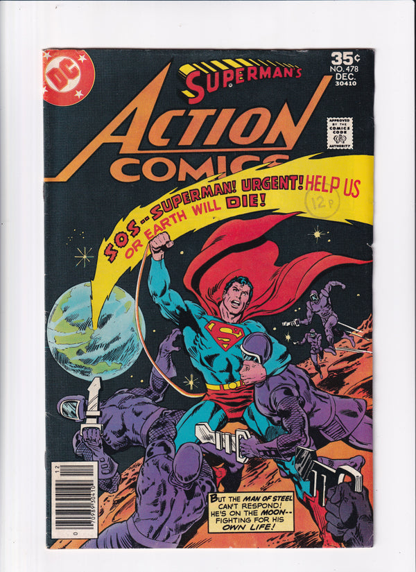 ACTION COMICS #478 - Slab City Comics 