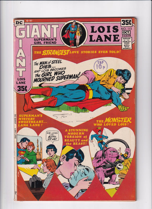 SUPERMAN'S GIRL FRIEND LOIS LANE #113 - Slab City Comics 
