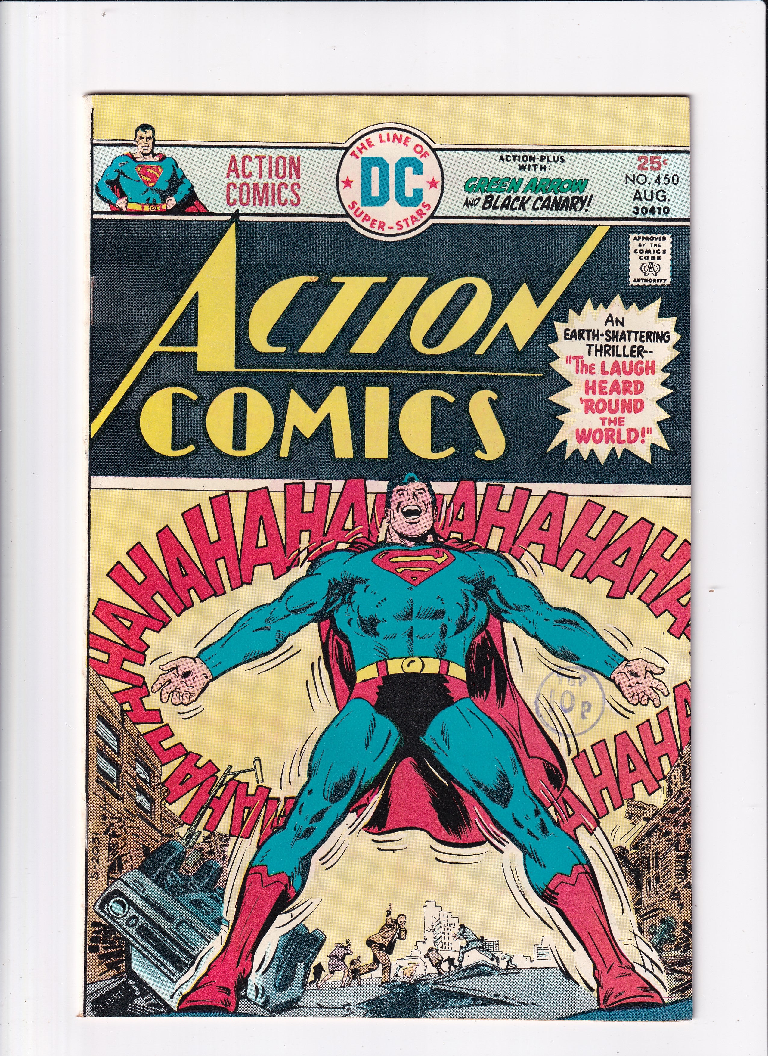 ACTION COMICS #450 - Slab City Comics 