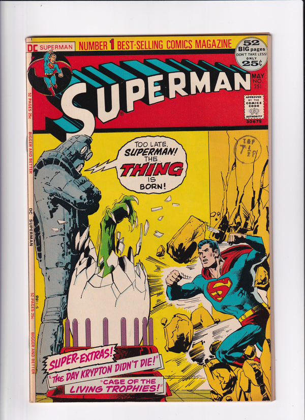 SUPERMAN #251 - Slab City Comics 