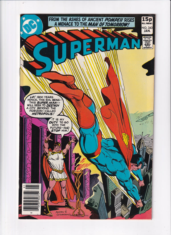 SUPERMAN #343 - Slab City Comics 