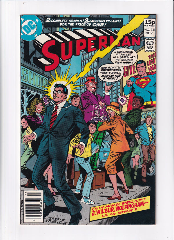 SUPERMAN #341 - Slab City Comics 
