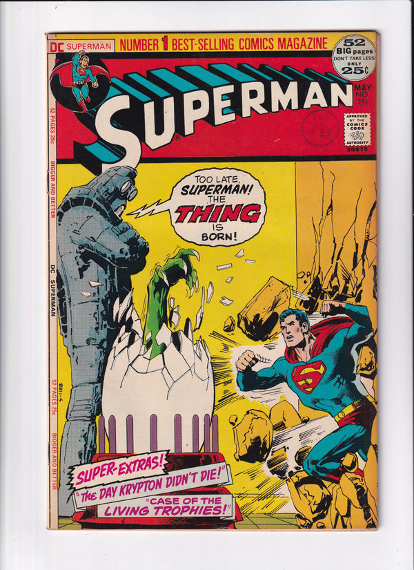 SUPERMAN #251 - Slab City Comics 