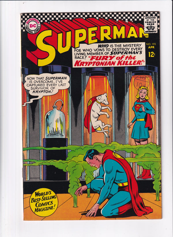 SUPERMAN #195 - Slab City Comics 