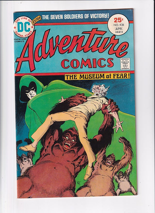 ADVENTURE COMICS #438 - Slab City Comics 