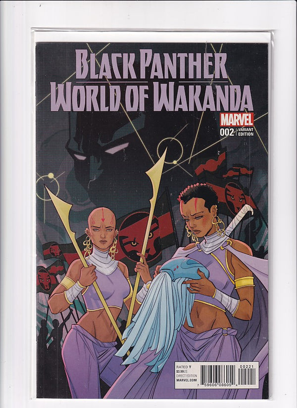 BLACK PANTHER  WORLD OF WAKANDA #2 1:50 VARIANT - Slab City Comics 